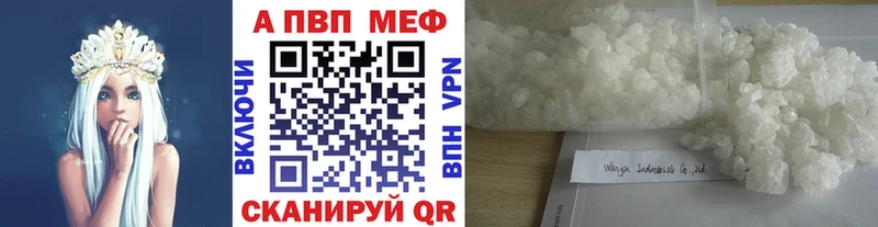 A PVP СК КРИС Владивосток