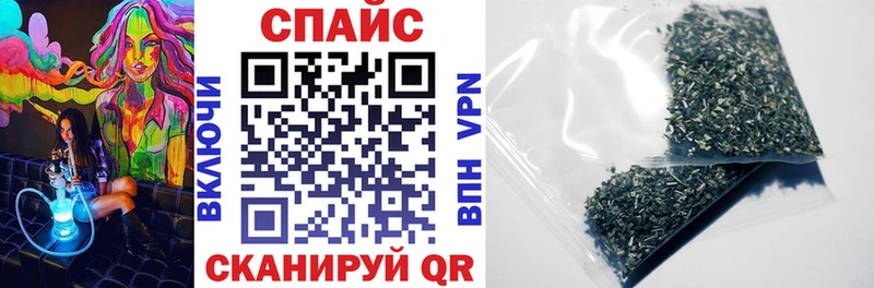 Купить где  Владивосток  БУТИРАТ жидкий экстази 