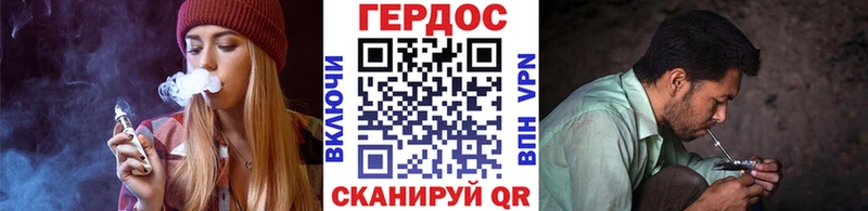 Купить где Владивосток ГЕРОИН герыч